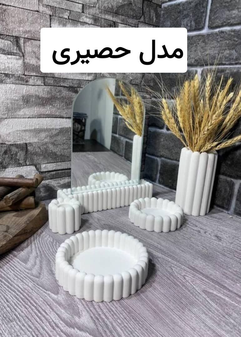 قالب سیلیکونی گلدان حصیری یا شیار دار